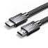 Фото #1 товара Kabel przewód HDMI 2.1 8K 60Hz 48Gb/s 3m elastyczny w oplocie szary