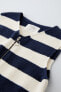 Striped knit vest with zip