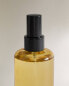 (200 ml) lemon bergamot fabric freshener