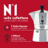 Кофеварка BIALETTI Moka Express 1168 - Алюминий - Черный - 2 чашки - CE