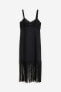 Фото #1 товара Linen-blend Dress with Fringe