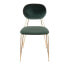 Фото #7 товара Gwen Chair Set of 2