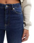 NA-KD high waist skinny jeans in dark blue