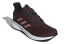 Фото #3 товара Обувь спортивная Adidas Duramo 9 BB7715