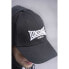 Фото #6 товара LONSDALE Wigston Cap