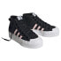 ADIDAS ORIGINALS Nizza Platform Mid trainers