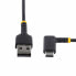 Фото #1 товара Адаптер USB C—USB Startech R2ACR Чёрный