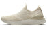 Фото #2 товара Кроссовки Nike Epic React Flyknit FK BV0415-200