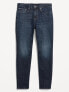 Фото #4 товара Athletic Taper Jeans