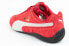 Buty sportowe Puma Speedcat [306753 05]