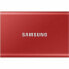 Фото #1 товара Внешний жесткий диск Samsung Portable SSD T7 2 TB SSD