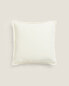Фото #4 товара Textured bedspread cushion cover