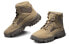 Asics Gel-Yeti Cn 1203A188-200 Trail Running Shoes