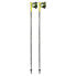 Фото #2 товара LEKI Evotrail FX One TA Poles 115-120 cm Middle Part 3