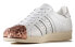 Adidas Originals Superstar 80s BB2034 Sneakers