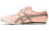Onitsuka Tiger Mexico 66 Slip-On 1183A360-701 Sneakers