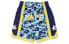 BAPE ABC Basketball Shorts 迷彩篮球短裤 男女同款 送礼推荐 / Шорты BAPE ABC Basketball 1F80-153-2