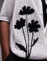 Topman revere button through knit with black applique in white weiß, XL - Chest 44 - фото #3