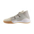 Фото #4 товара Adidas Pro Vision Men's Basketball Shoes Raw White-Light Brown D96945