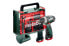 Metabo Akku-Bohrschrauber PowerMaxx BS Basic Set, 2x 2,0 Ah + Ladegerät + Mobile Werkstatt - фото #1