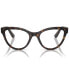 Фото #2 товара Оправа Dolce&Gabbana Eyeglasses DG3372