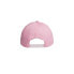 Фото #3 товара Adidas Daily Cap