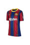 Fc Barcelona 2020/21 Stadium Home Big Kids' Soccer Jersey Cd4500-456-456