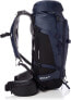 Фото #9 товара Mammut Trion Spine 35 Touring Backpack