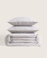 Striped cotton duvet cover