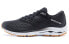 Mizuno Rider 24 J1GC200309 Running Shoes