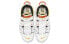 Nike Air More Uptempo Rayguns DD9223-100 Sneakers