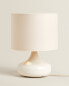 Small table lamp with ceramic base