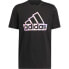 Фото #3 товара ADIDAS Future short sleeve T-shirt