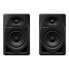 Speakers Pioneer DM-40D