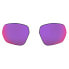 Фото #5 товара OAKLEY Plazma Prizm Lenses