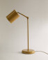 Фото #8 товара Children’s metal desk lamp