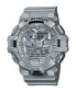 Фото #1 товара Часы CASIO G-Shock Silver-Tone Analog-Digital GA700FF-8A