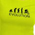 ფოტო #2 პროდუქტის KRUSKIS Evolution MTB short sleeve T-shirt