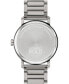 Фото #3 товара Часы Movado Bold Evolution 20 40mm Grey Steel