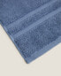 Фото #5 товара Extra soft towel with double border