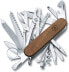 Victorinox Swiss Champ Wood Pocket Knife (29 Functions, Walnut Wood, Wood Saw, Scissors)