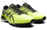 Asics 1011B401-750 Performance Sneakers