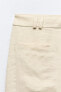 Фото #14 товара Брюки с широкими штанинами и накладными карманами ZARA