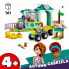 Фото #6 товара Playset Lego