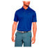 Фото #1 товара UNDER ARMOUR Tech short sleeve polo