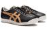 Фото #3 товара Кроссовки Onitsuka Tiger Corsair 1183A055-251