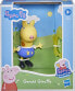 Hasbro Peppa Pig F21795L0, 3 yr(s), Peppa Pig, Assorted colours, Plastic