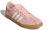 Adidas neo Courtset F35767 Sneakers