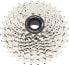 Фото #1 товара SunRace RS1 Cassette - 10 Speed, 11-32t, Silver