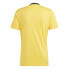 Фото #2 товара adidas Team Icon 23 Jr IC1250 T-shirt